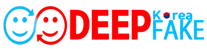 딥페이크코리아